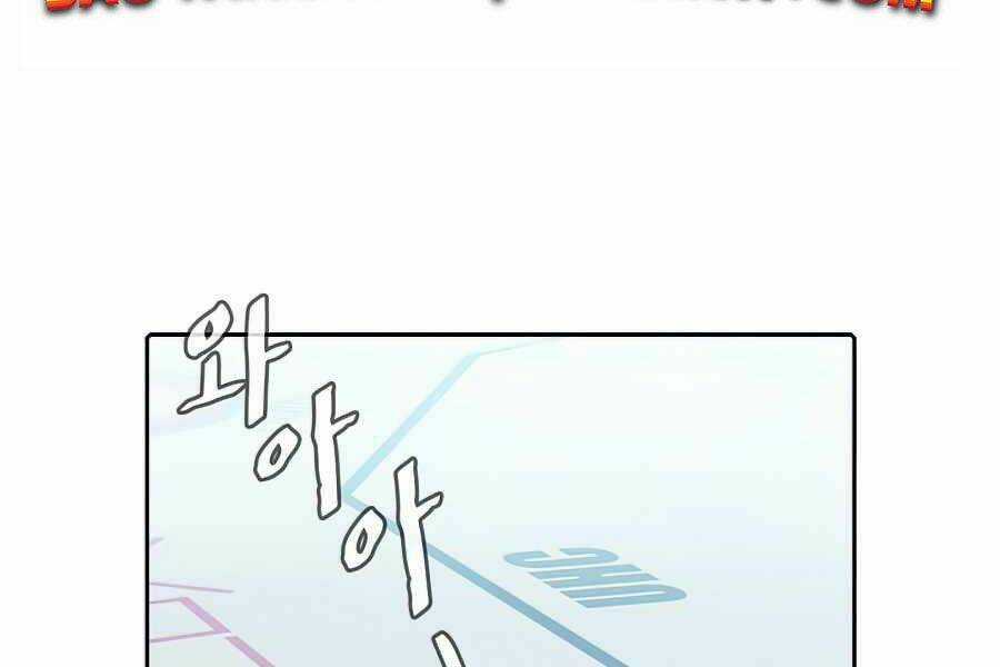 Người Chơi Trở Về Từ Địa Ngục Chapter 43 trang 4