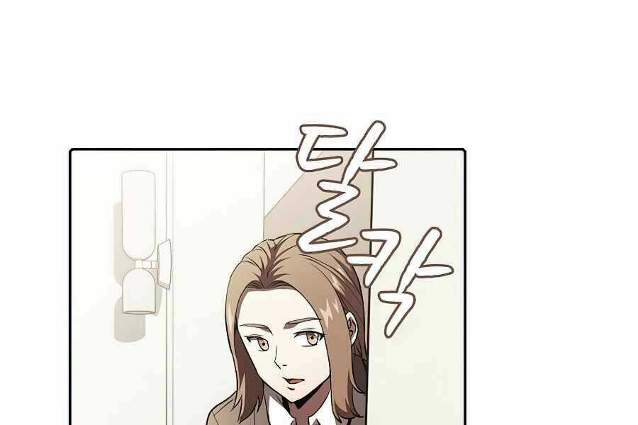 Người Chơi Trở Về Từ Địa Ngục Chapter 44 trang 141