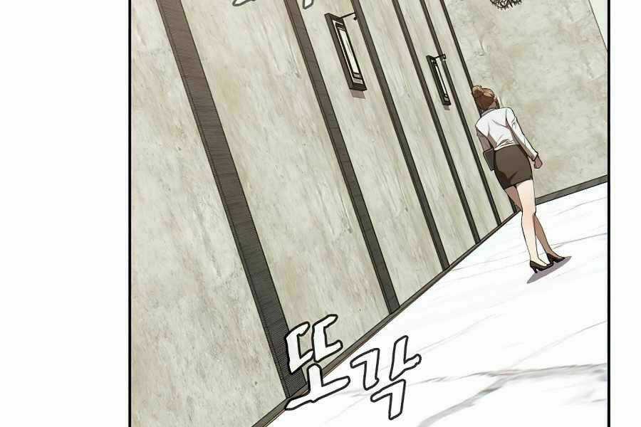 Người Chơi Trở Về Từ Địa Ngục Chapter 45 trang 105