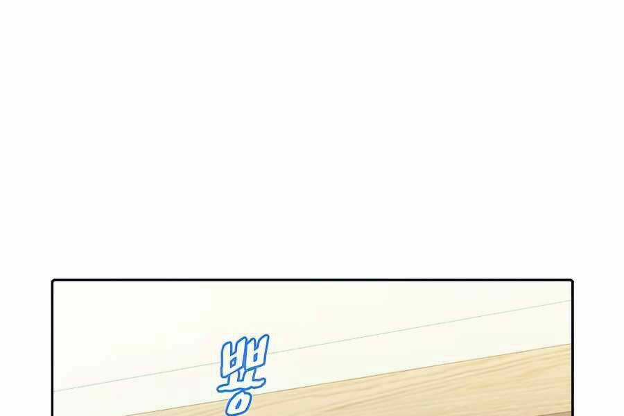 Người Chơi Trở Về Từ Địa Ngục Chapter 45 trang 109