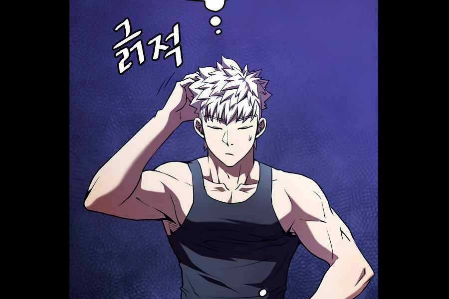 Người Chơi Trở Về Từ Địa Ngục Chapter 45 trang 154