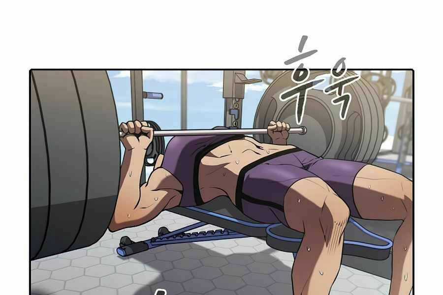 Người Chơi Trở Về Từ Địa Ngục Chapter 45 trang 186