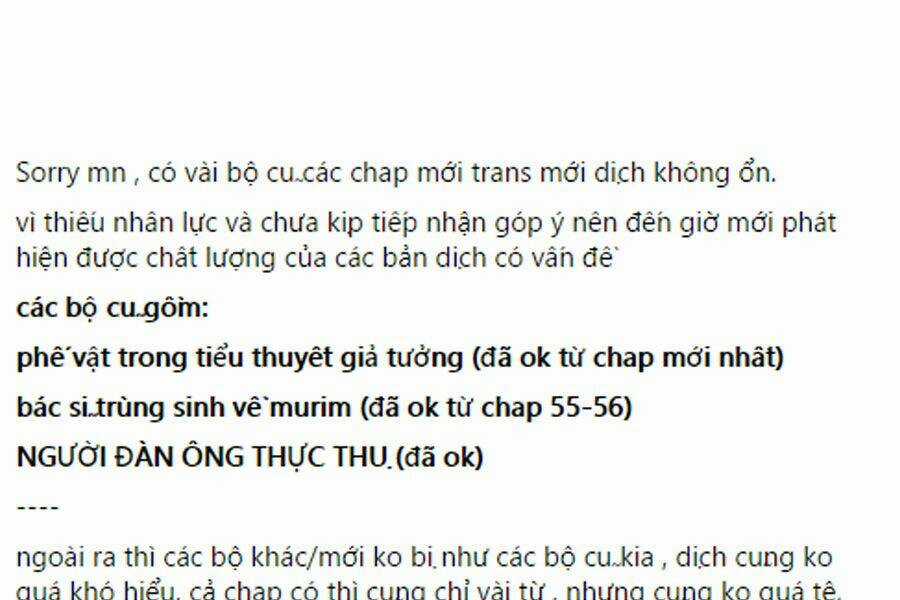 Người Chơi Trở Về Từ Địa Ngục Chapter 45 trang 205