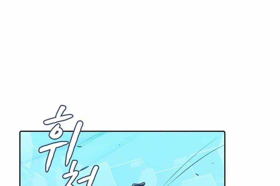 Người Chơi Trở Về Từ Địa Ngục Chapter 46 trang 145