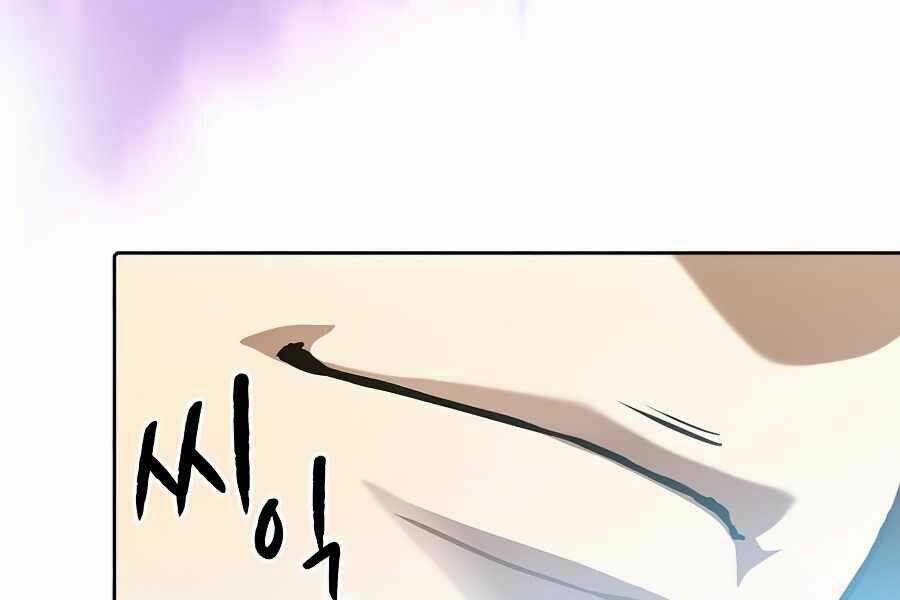 Người Chơi Trở Về Từ Địa Ngục Chapter 46 trang 16