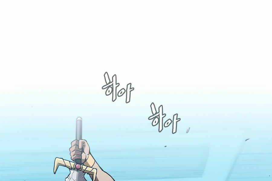 Người Chơi Trở Về Từ Địa Ngục Chapter 46 trang 179