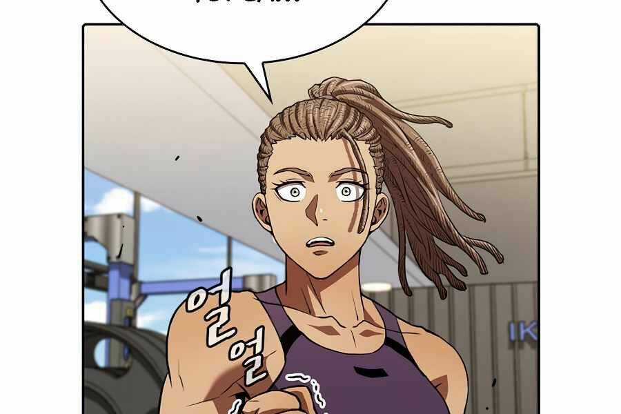 Người Chơi Trở Về Từ Địa Ngục Chapter 46 trang 22