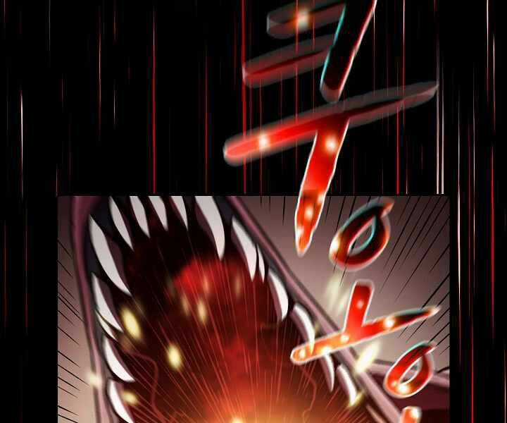 Người Chơi Trở Về Từ Địa Ngục Chapter 47 trang 110