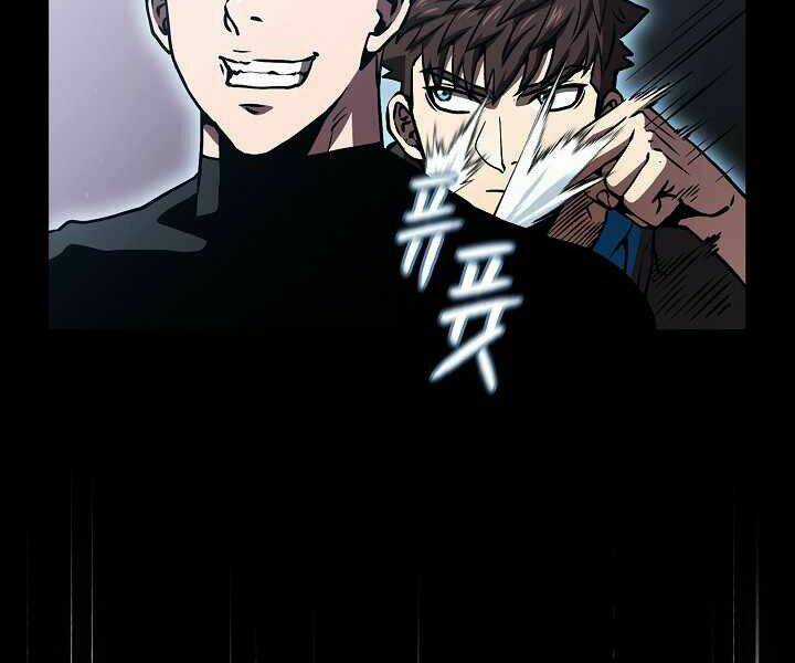 Người Chơi Trở Về Từ Địa Ngục Chapter 47 trang 142