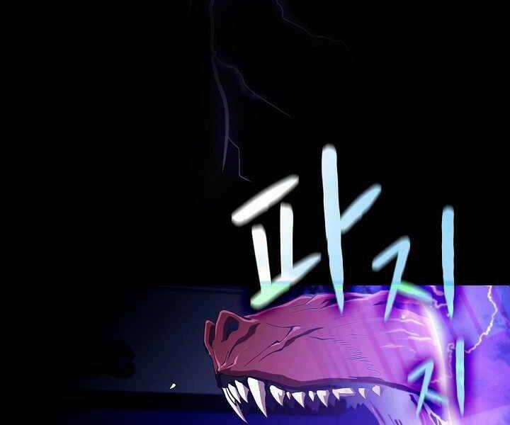 Người Chơi Trở Về Từ Địa Ngục Chapter 47 trang 84