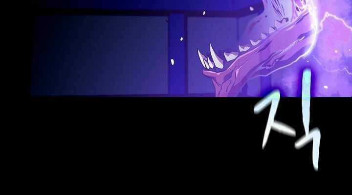 Người Chơi Trở Về Từ Địa Ngục Chapter 47 trang 85