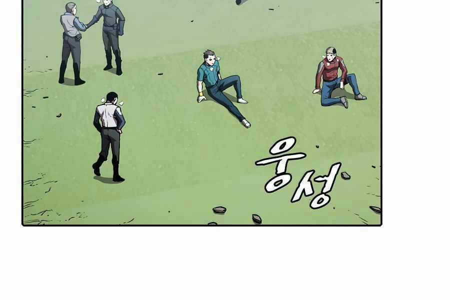 Người Chơi Trở Về Từ Địa Ngục Chapter 48 trang 4