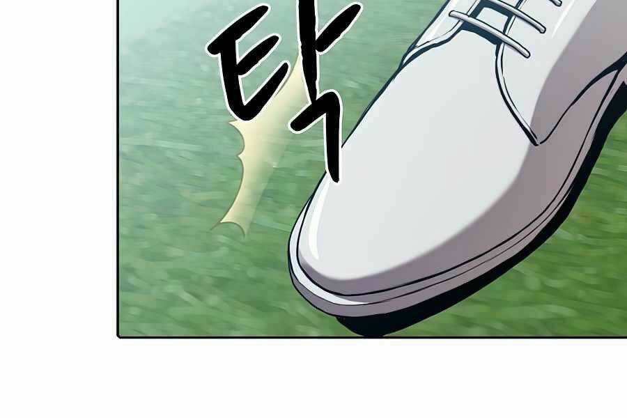 Người Chơi Trở Về Từ Địa Ngục Chapter 49 trang 10