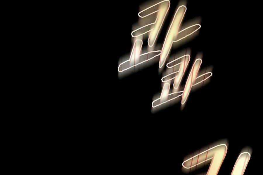 Người Chơi Trở Về Từ Địa Ngục Chapter 49 trang 167