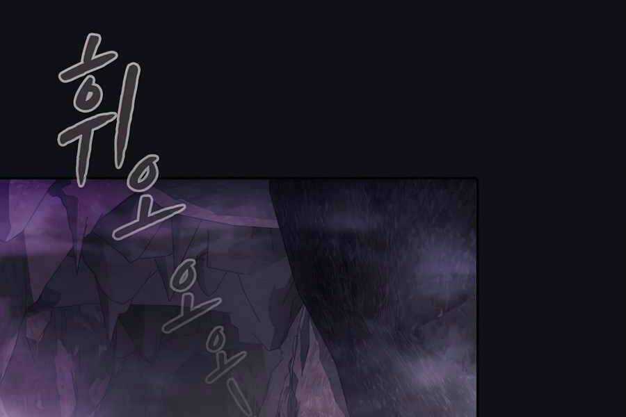 Người Chơi Trở Về Từ Địa Ngục Chapter 49 trang 46