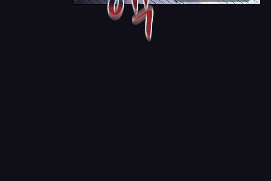 Người Chơi Trở Về Từ Địa Ngục Chapter 49 trang 76