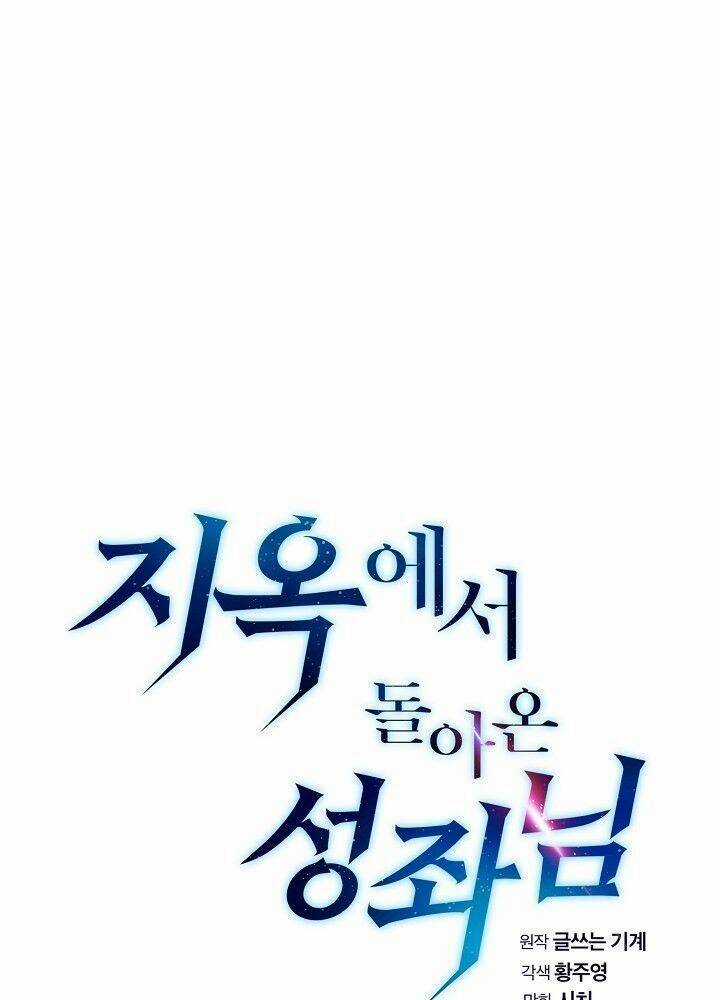 Người Chơi Trở Về Từ Địa Ngục Chapter 5 trang 15