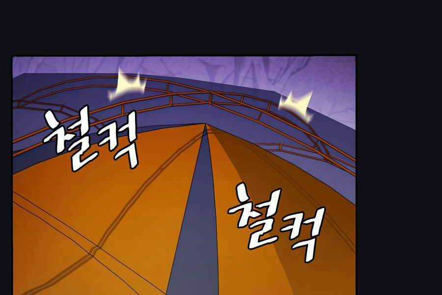 Người Chơi Trở Về Từ Địa Ngục Chapter 50 trang 107