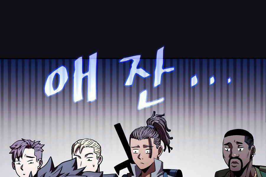 Người Chơi Trở Về Từ Địa Ngục Chapter 50 trang 111