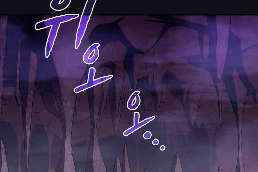 Người Chơi Trở Về Từ Địa Ngục Chapter 50 trang 15