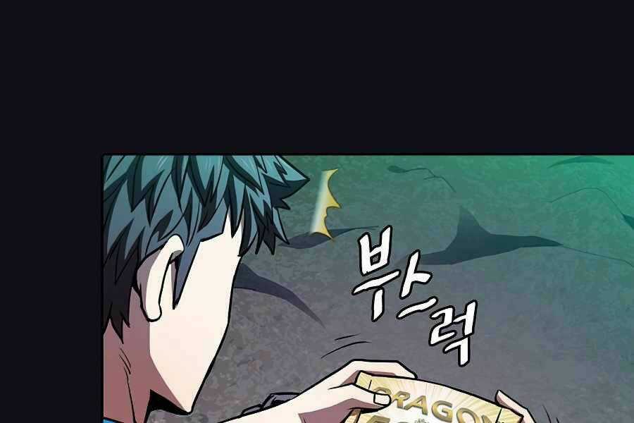 Người Chơi Trở Về Từ Địa Ngục Chapter 50 trang 160