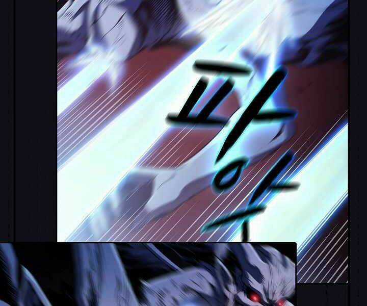 Người Chơi Trở Về Từ Địa Ngục Chapter 51 trang 124