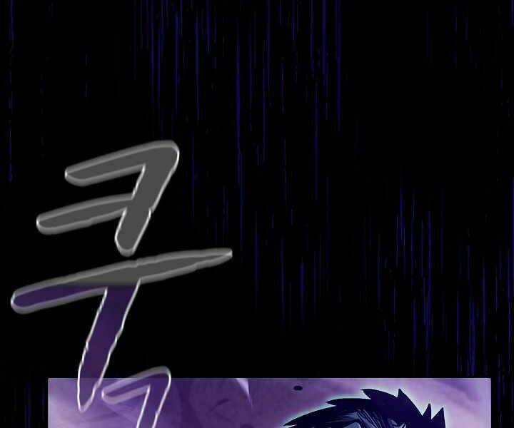 Người Chơi Trở Về Từ Địa Ngục Chapter 51 trang 136