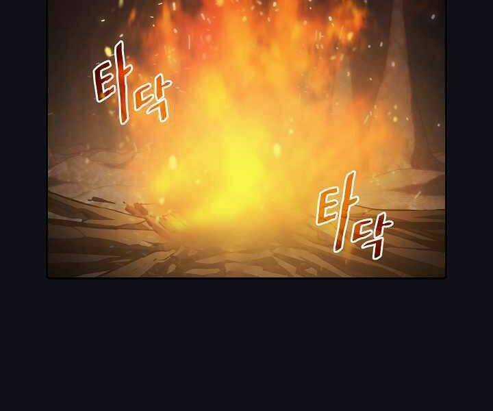 Người Chơi Trở Về Từ Địa Ngục Chapter 51 trang 73