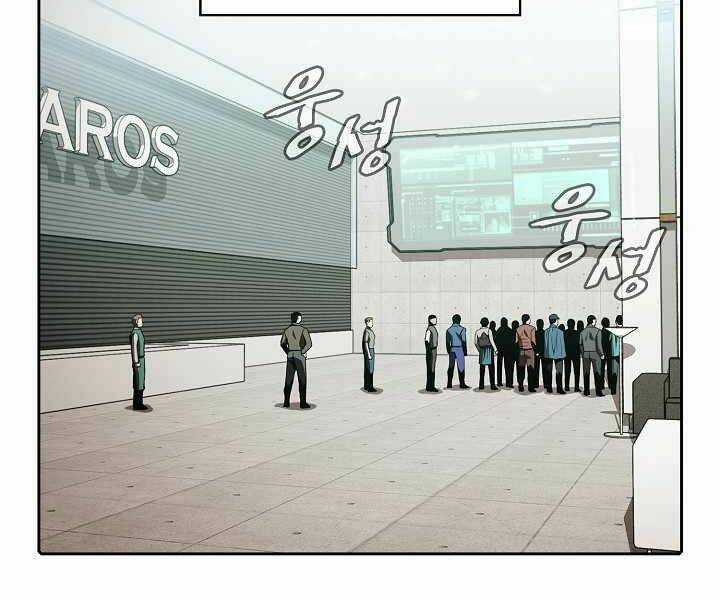 Người Chơi Trở Về Từ Địa Ngục Chapter 52 trang 29