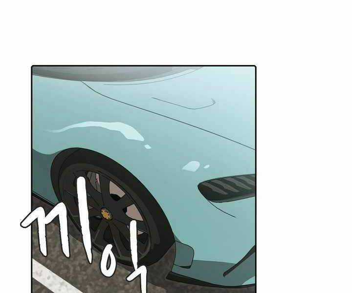 Người Chơi Trở Về Từ Địa Ngục Chapter 52 trang 89