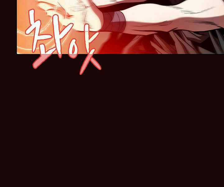 Người Chơi Trở Về Từ Địa Ngục Chapter 53 trang 115