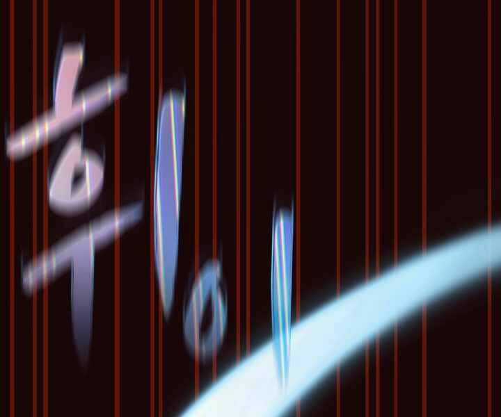 Người Chơi Trở Về Từ Địa Ngục Chapter 53 trang 147