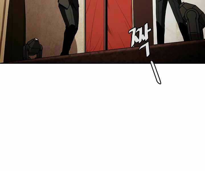 Người Chơi Trở Về Từ Địa Ngục Chapter 53 trang 4