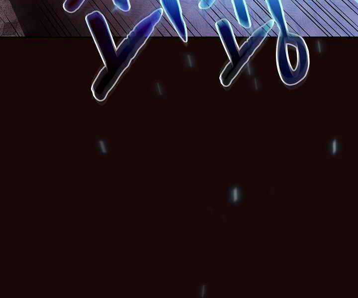 Người Chơi Trở Về Từ Địa Ngục Chapter 53 trang 92