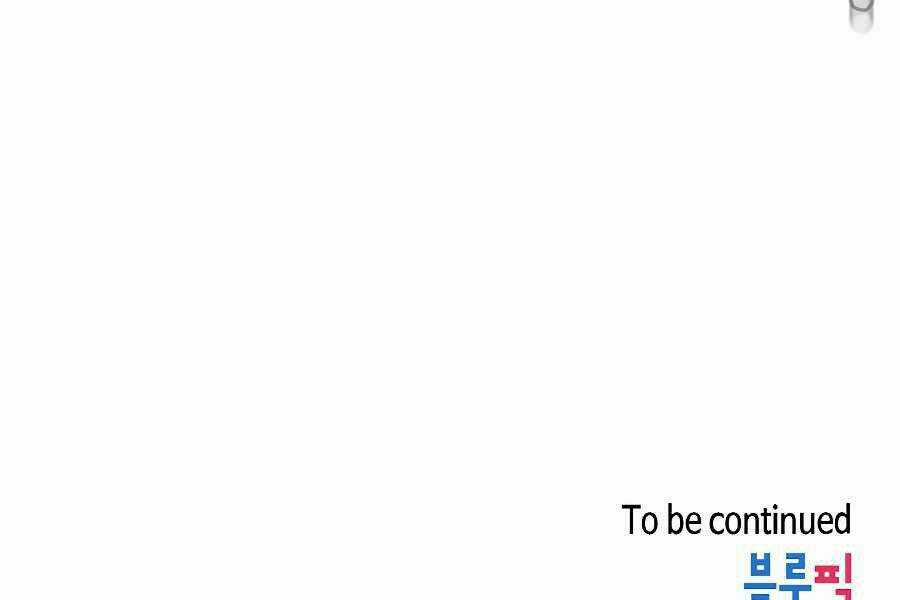 Người Chơi Trở Về Từ Địa Ngục Chapter 55 trang 220