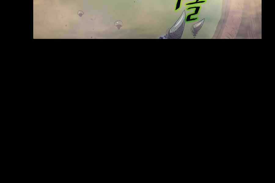 Người Chơi Trở Về Từ Địa Ngục Chapter 55 trang 32