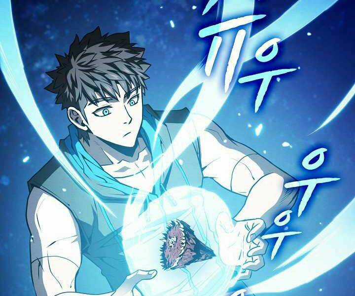 Người Chơi Trở Về Từ Địa Ngục Chapter 56 trang 1