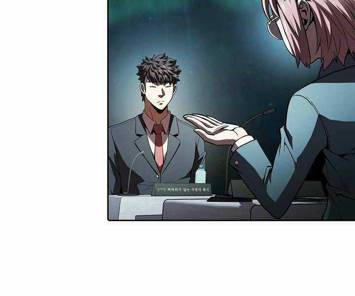 Người Chơi Trở Về Từ Địa Ngục Chapter 56 trang 25