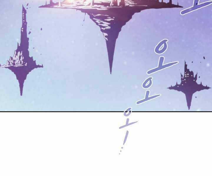 Người Chơi Trở Về Từ Địa Ngục Chapter 56 trang 47