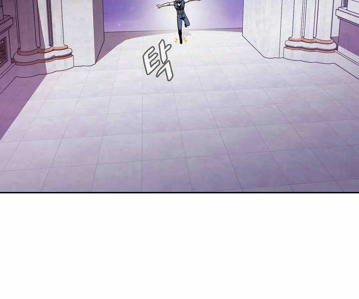 Người Chơi Trở Về Từ Địa Ngục Chapter 56 trang 54