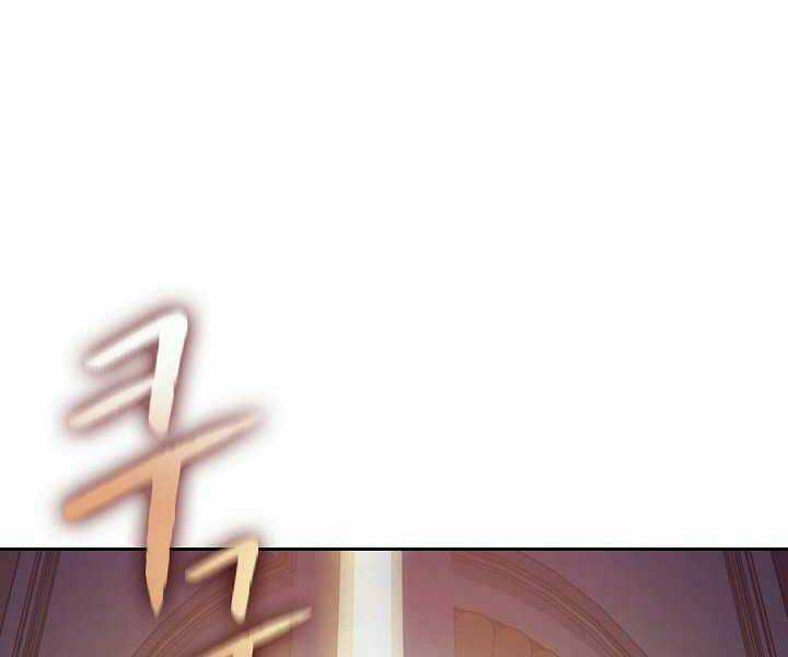 Người Chơi Trở Về Từ Địa Ngục Chapter 56 trang 62