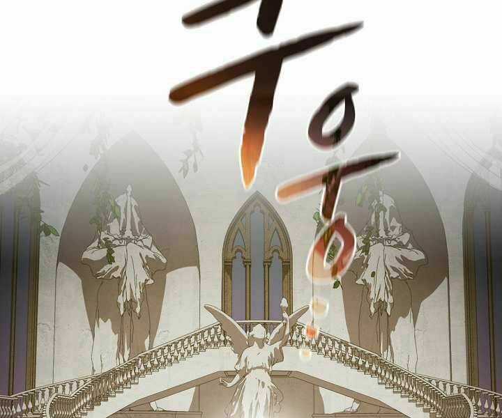 Người Chơi Trở Về Từ Địa Ngục Chapter 56 trang 65