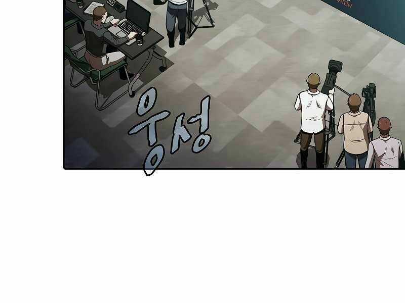 Người Chơi Trở Về Từ Địa Ngục Chapter 57 trang 153