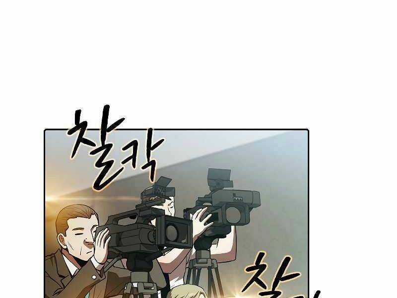 Người Chơi Trở Về Từ Địa Ngục Chapter 57 trang 154