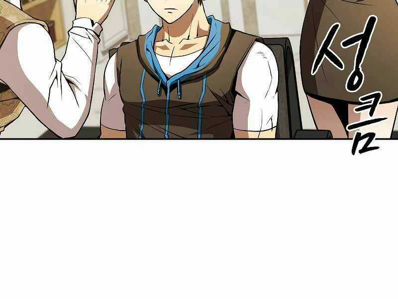 Người Chơi Trở Về Từ Địa Ngục Chapter 57 trang 61