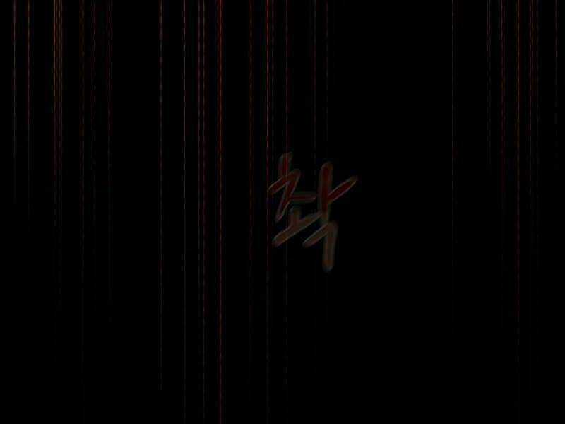 Người Chơi Trở Về Từ Địa Ngục Chapter 58 trang 145