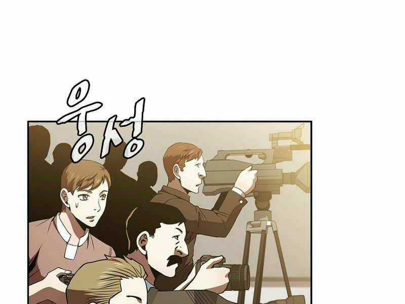 Người Chơi Trở Về Từ Địa Ngục Chapter 58 trang 40