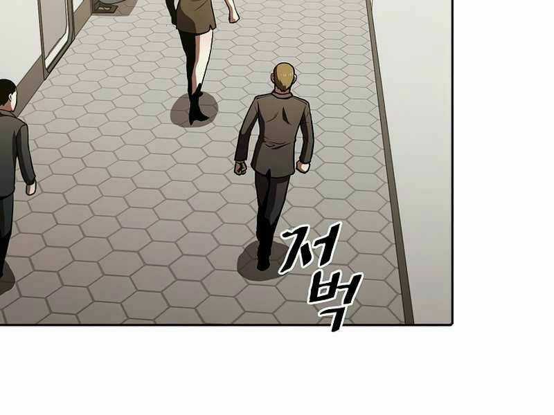 Người Chơi Trở Về Từ Địa Ngục Chapter 58 trang 61