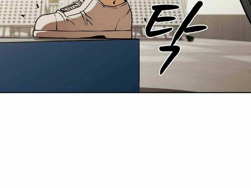 Người Chơi Trở Về Từ Địa Ngục Chapter 58 trang 8