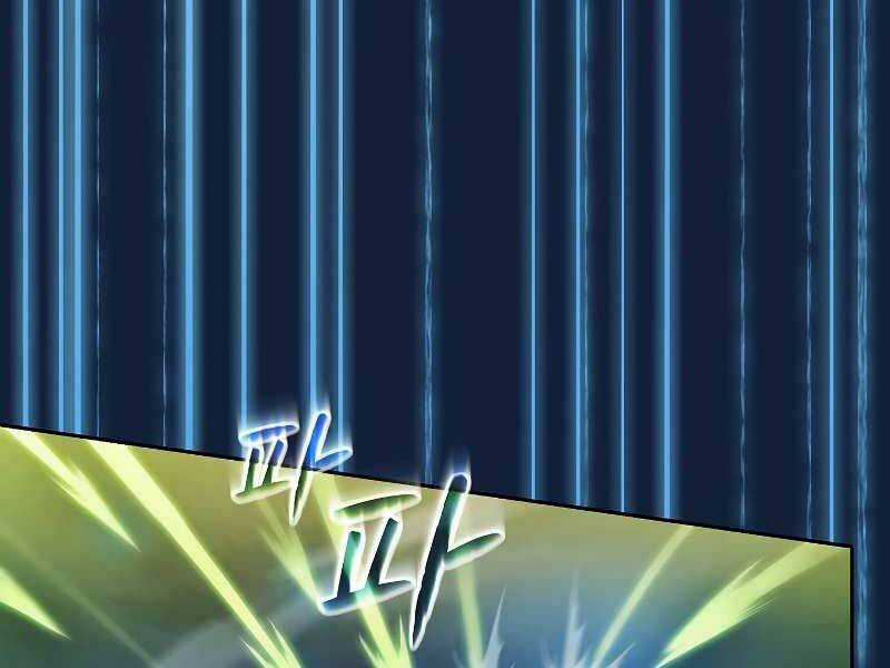 Người Chơi Trở Về Từ Địa Ngục Chapter 59 trang 117